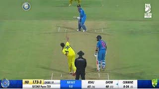 INDIA VS AUSTRALIA ODI FINAL MATCH FULL MATCH HIGHLIGHTS | IND VS AUS MOST THRILLING EVER