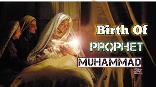 Birth Of Prophet Muhammad ﷺ | Hazrat Muhammad ﷺ ki Wiladat ka waqia _ Documentary _ Srnx