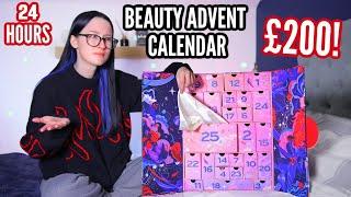 I Only Used Beauty Products From An ADVENT CALENDAR For 24 HOURS... *CULT BEAUTY CALENDAR UNBOXING*