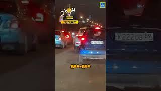 НЕВЕРОЯТНОЕ ВЕЗЕНИЕ