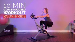 10 Mins Row-N-Ride Glutes-Focused Workout 