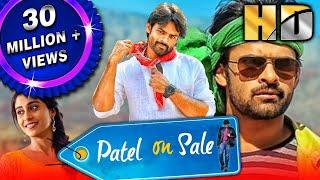 Patel On Sale (HD) - Sai Dharam Tej Blockbuster Action Romantic Comedy Movie | Regina Cassandra