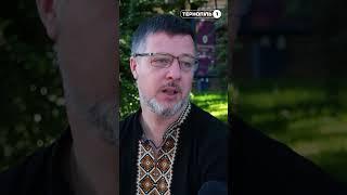 «Я ще не говорив українською, а вже міг співати літургію українською»