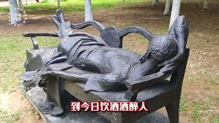 京剧大师谭富英 闭眼谭崔英同唱京剧问樵闹府 几乎可以乱真