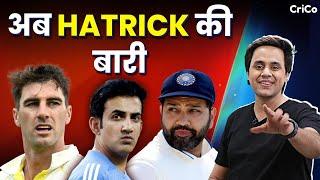 AUSTRALIA का MIND GAME | ROHIT SHARMA | VIRAT KOHLI | RAVI SHASTRI |  CRICO | RJ RAUNAK