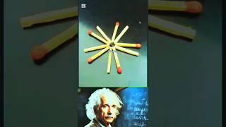 Sigma Physics || Science and Technology Shorts#shorts​