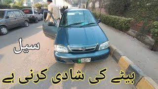 used cars for sale in Pakistan suzuki cultus car sale mehran car sale, Sun marriage car sale