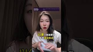 终于等到你！沙巴第二家园MM2H正式公布，申请细则已出 #马来西亚 #沙巴 #第二家园
