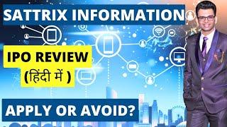 Sattrix Information Security IPO Review - Apply Or Avoid?