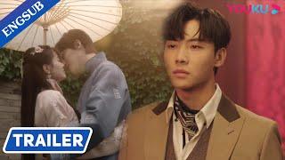 The groom she's forced to marry is the brother of her ex-boyfriend | Bride's Revenge | YOUKU