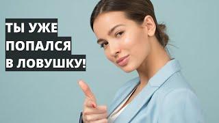 Как понять что девушка еще любит бывшего?