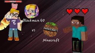 MCPE VS BMGO [Which Is Better?]