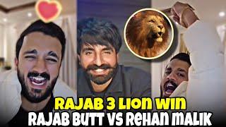 Rajab Win 3 Lion  On Tiktok Live Match | Rajab Butt Vs Rehan Malik Big Match