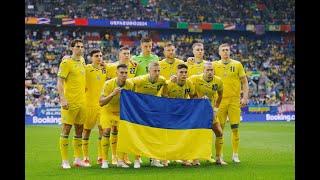 LIVE! Євро-2024  Україна-Бельгія ФАНАТИ GERMANY: EURO 2024/UKRAINE V BELGIUM  FANS