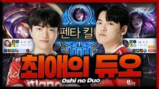 이걸 만나네? [Gumayusi Stream Highlight]