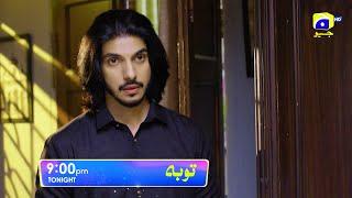 Tauba Episode 65 Promo | Tonight at 9:00 PM only on Har Pal Geo