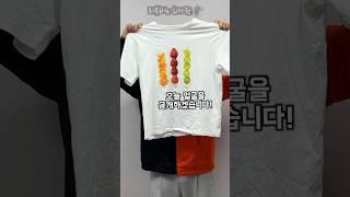 리뷰하는 회사원 얼굴 #얼굴 #공개 #비밀