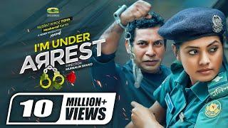 I AM UNDER ARREST || Mosharraf Karim | Tisha | Bangla Natok | Comedy Natok 2021