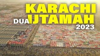 Karachi Tableegi Ijtema 2023 | Karachi Ijtema Dua 2023 | Ijtema drone footage