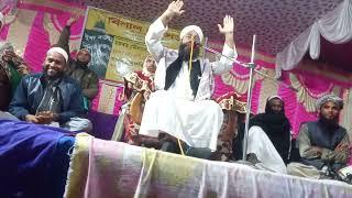 mowlana Abdul khalek mondal ,Goalpara, assam