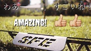S13 Street Faction Engineering Seat Bracket | Install and Review