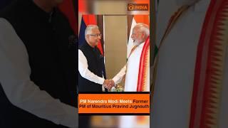 PM Narendra Modi Meets Former PM of Mauritius Pravind Jugnauth