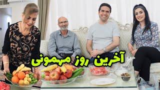 یه دورهمی خوب با دامادم و پدرشون / ولاگ یک روز با ما / روزمرگی‌های من