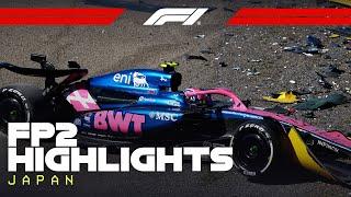FP2 Highlights | 2025 Japanese Grand Prix
