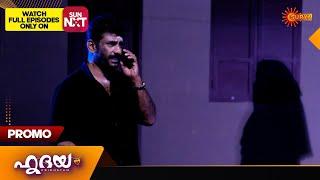 Hridhayam - Promo | 05 Jan 2025 | Surya TV Serial