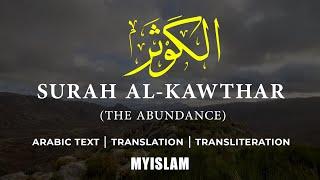 Learn Surah Al-Kawther (Shortest Surah in Qur'an)