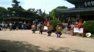 Sibpalki demonstration at Namhansanseong Fortress - Deungpae