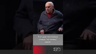 Мы эту кровь веками не ототрём — актёр Валерий Баринов о своем отношении к украинцам #искра#политика