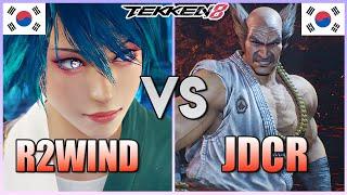 Tekken 8  ▰  R2WIND (Asuka) Vs JDCR (Heihachi) ▰ Ranked Matches!