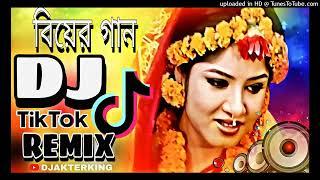 dj shamim raj