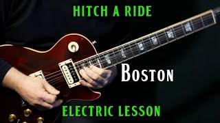 Boston의 기타로 "Hitch a Ride"를 연주하는 방법 | SOLO 레슨 튜토리얼