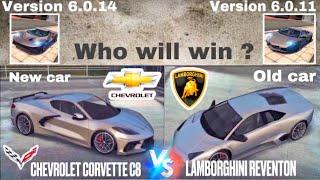 Chevrolet Corvette C8 vs Lamborghini Reventon Extreme Car Driving Simulator. #mzkgames #ios #android