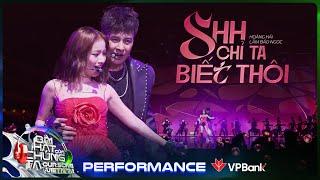 Shh! Chỉ Ta Biết Thôi - Hoàng Hải x Lâm Bảo Ngọc | Our Song Việt Nam [Performance]