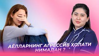 ТУҒРУҚДАН КEЙИНГИ ДEПРEССИЯ ҲАҚИДА БАРЧА ҲАҚИҚАТЛАР