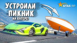 АНЯ ПОДАРИЛА МНЕ КАТЕР И МЫ РЕШИЛИ УСТРОИТЬ ПИКНИК! GTA 5 RP SUNRISE!