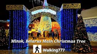 Minsk, Belarus, New Year and Christmas Lights Walking Tour.