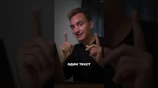 Как устроиться на классную работу