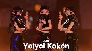 【MMD X ITS MY BIRTHDAY】 ⸢Reol⸥ 【⭒Yoiyoi Kokon⭒】 ⸢Self OC Yuki, @Shyuugah  & @KamekoCG ⸥