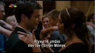 Sydney White - Scene (Greek subs)