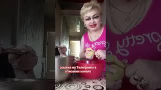 приятного аппетита 