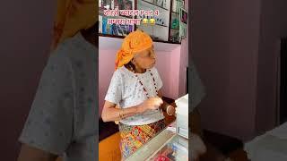 Most viral funny dohori battle with Aapsara aama , Bikram Dahal #shorts