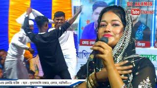 বাউল সাথী বৈদেশী || এতদিনের ভালোবাসা ভাঙ্গিলে একদিনে || DJ Alamin || baul gaan || বাউল গান