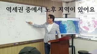 올해 눈여겨 봐야 할 정책은 서울시 역세권 개발