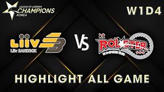 LCK 2021 SPRING | LSB vs KT | Highlight All Game | W1D4