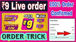 Meesho 9 rs sale live order with Trick    Sold out /Error/ all problem solution  #meesho9rssale