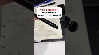 Huion Note, это блокнот с ручкой для синхронизации бумажных записей со смартфоном